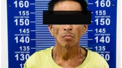 老越1男涉毒被捕