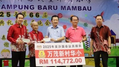 万茂新村华小毕业礼暨恳亲晚会 | 谢琪清：特殊班学前班明年开课   “吴文栋校长树立榜样”