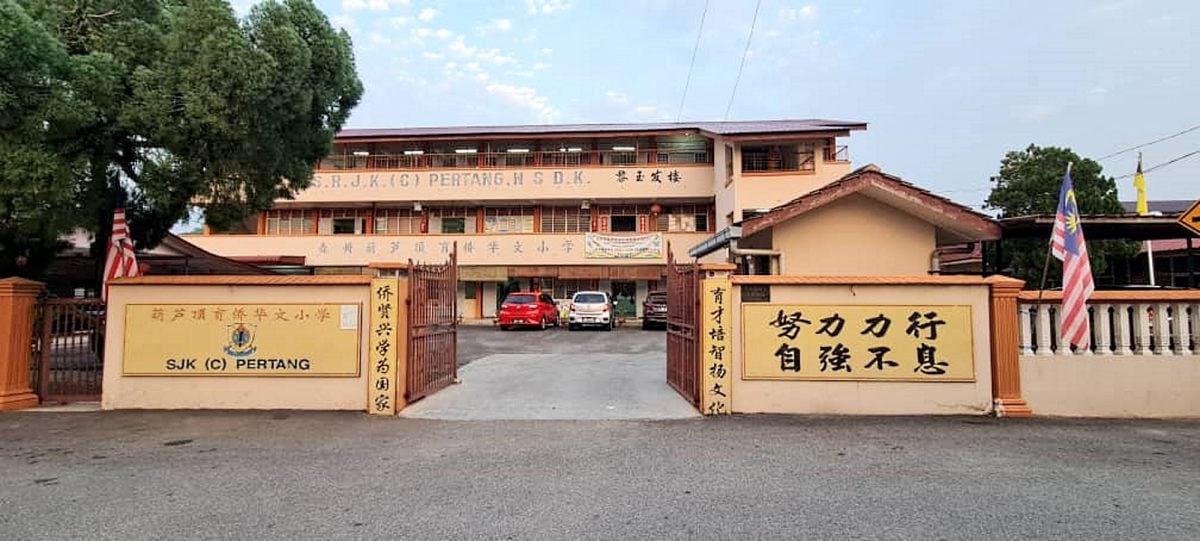 NS马口:“回校日.心团圆”暖心登场 育侨华小呼吁校友冬至前夕返校相聚