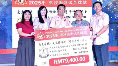 绿峰岭华小迁校6年迎来历史性一刻 首批“完整六年级生”顺利毕业！