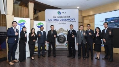 首日上市跌破发售价 PSP能源扩大业务版图