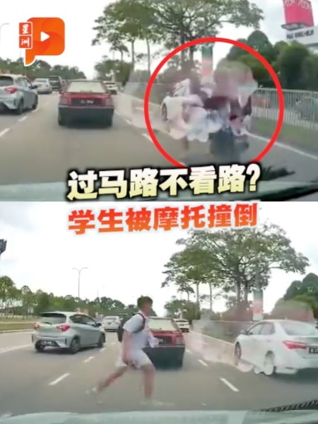 过马路不看路？学生被摩托撞倒
