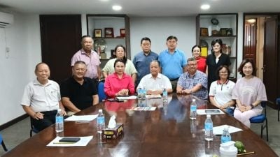 马中总商会砂分会 . 18日会庆暨就职礼