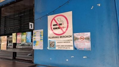 禁烟区吸烟 罚款不再享折扣 . 重犯者直接提控