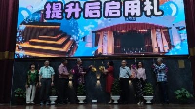 大群小学儿童节暨生日庆典 | 张泰卿：礼堂升级儿童节礼物 . 硬体优化铺就成才之路