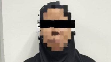 女教师坠投资骗局失近25万．警逮1西马女钱驴助查