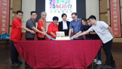 “2025星洲展销会”开幕仪式 | 张聪：星洲深耕本土 . 传递新闻促进多元发展