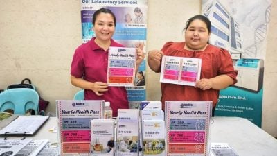 星洲展销会 | Biolife Lab最划算三大健康配套