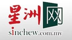 科艺部：民众环境防护做足   原子能法强化监管