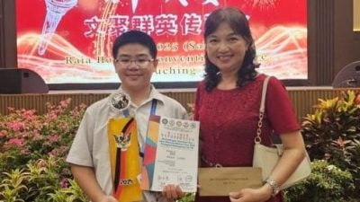 全国华小演讲暨笔试赛落幕 . 泗学子包揽双冠创历史佳绩