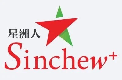 St John Hero Run 2025 800人为慈善而跑