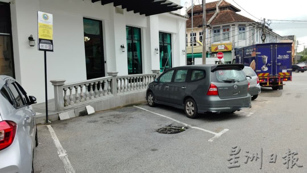 直至30日 金宝停车罚款折扣70%