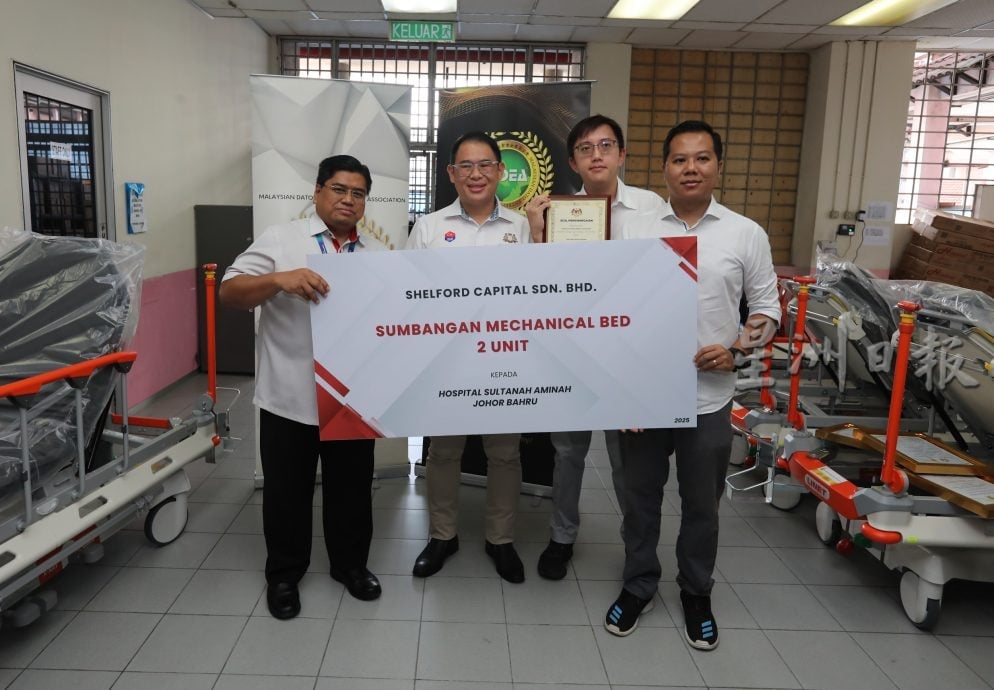 **已签发**柔：林添顺：望更多私人界参与捐赠医疗器材行动