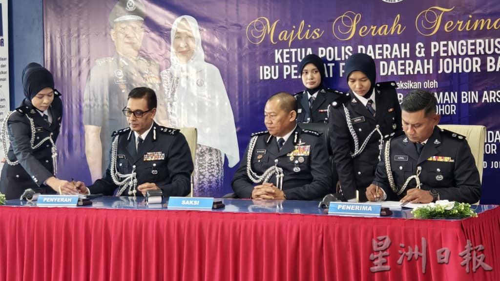 已签发 柔:峇维尔星正式卸任新山北区警区主任 阿兹罗暂代职务