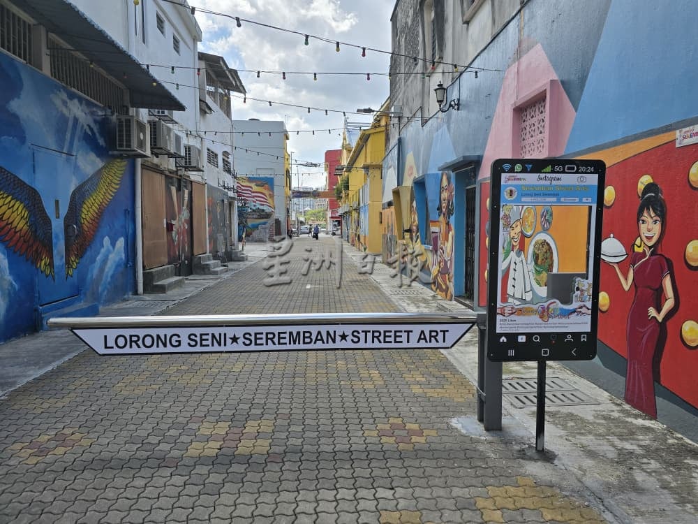 芙艺术巷再搞新花样,设立打卡及卡通立牌迎游客