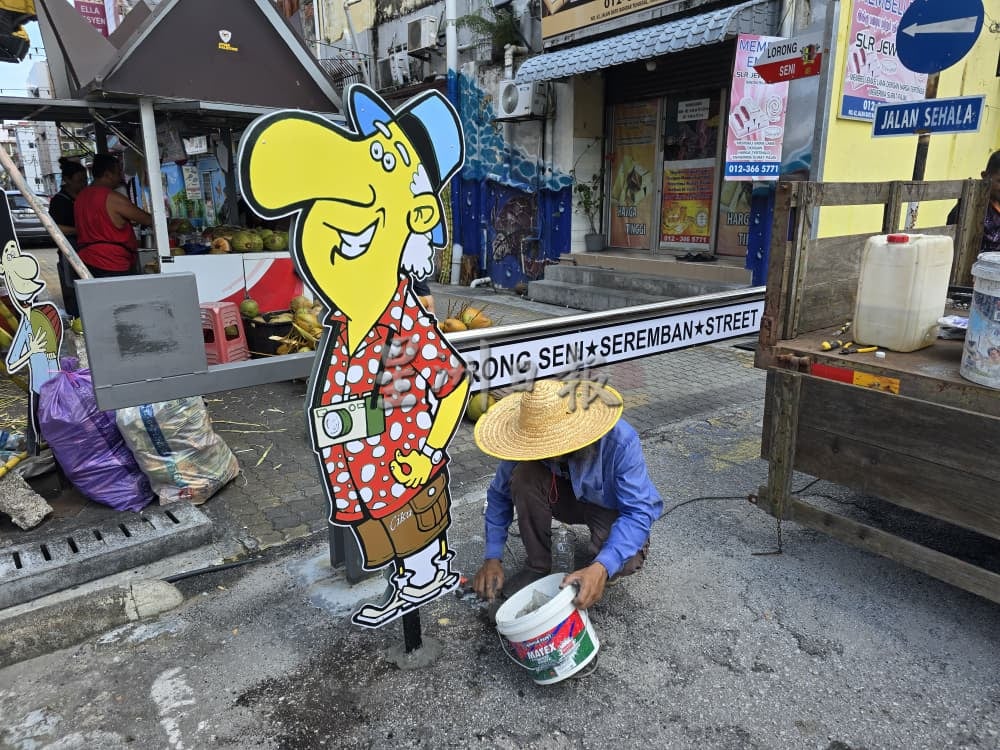 芙艺术巷再搞新花样,设立打卡及卡通立牌迎游客
