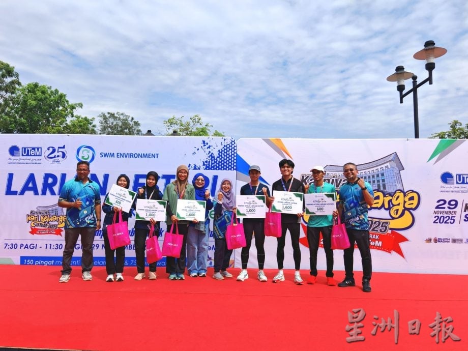 (古城版)千人参与南方环保公司与马来西亚马六甲技术大学联合举办的“我们回收”永续跑步活动