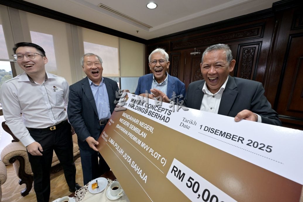 金群利集团交付5000万溢价 助力大马宏愿谷城市发展