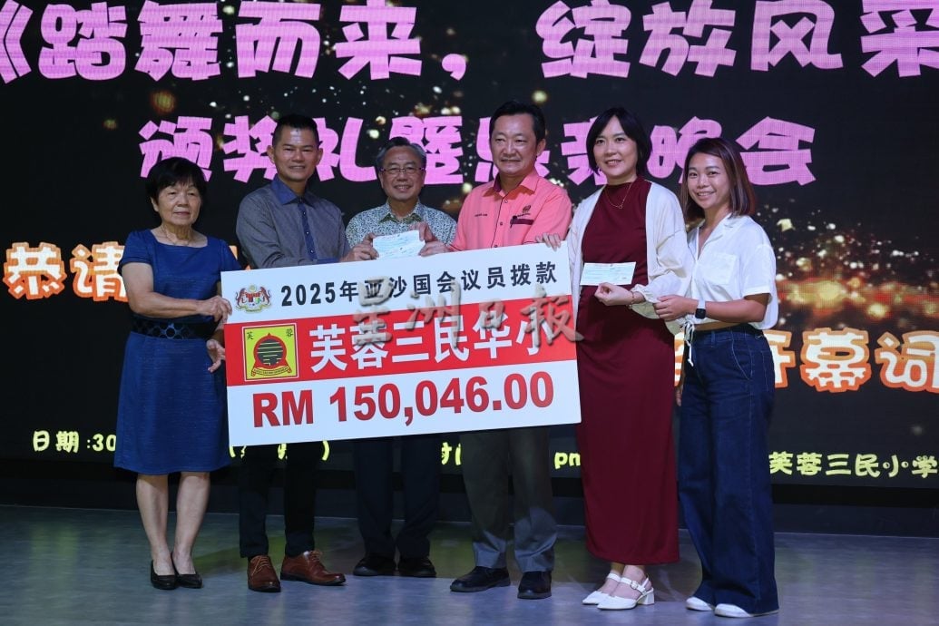 谢琪清：旧城市人口老化是趋势，学校需转型增学生