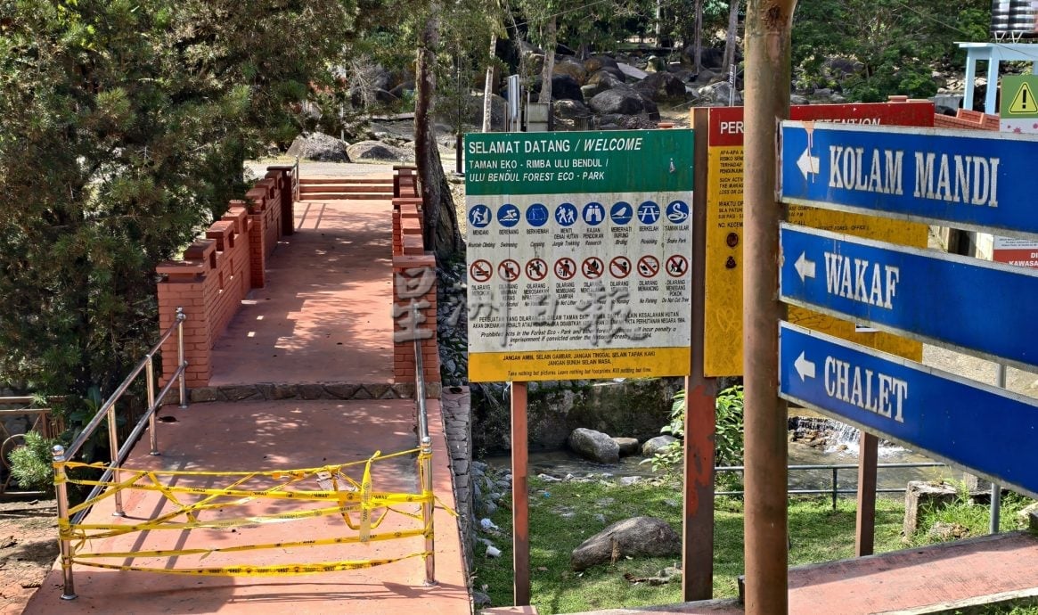 森林局提前封山应对雨季 森州山林与登山路线全面关闭