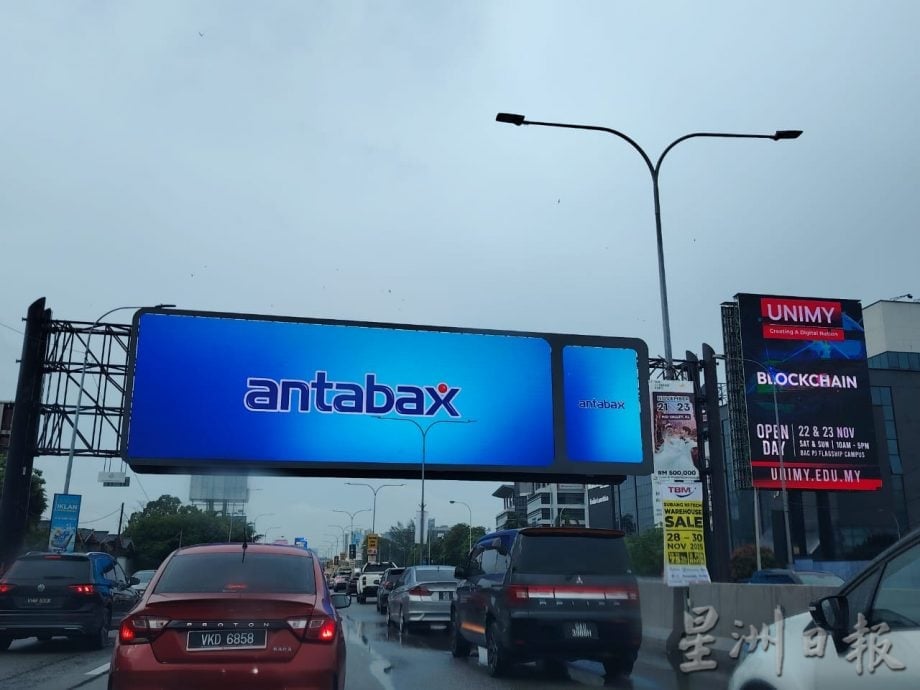 （3/12见报）大都会/特职世界系列/璀璨城市脉动背后的重要堆砌推手／12图