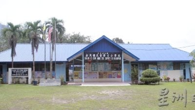 微型华小.不微使命 | 师生以中文马来文沟通   石山脚新民华小 原住民撑校