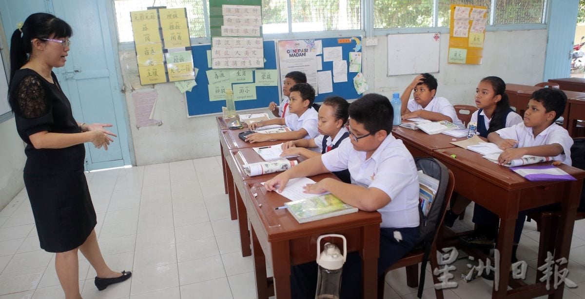 霹：3日见报∕封底主文∕微型华小.不微使命| 原住民学生人数持续增加  金宝石山脚新民华小60%原住民学生