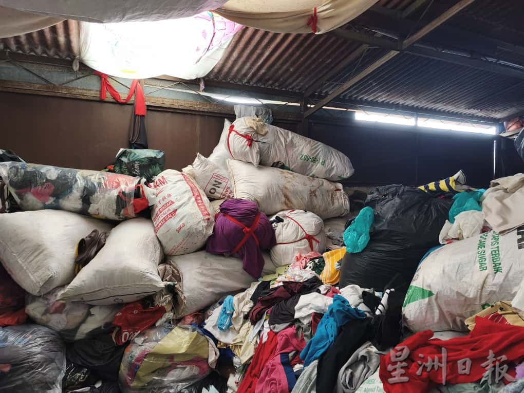 霹：封面主文∕怡保多管道供二手衣回收 妥善处理助力环保