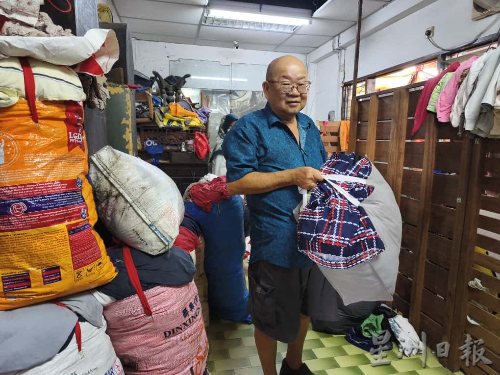 霹：封面主文∕怡保多管道供二手衣回收 妥善处理助力环保