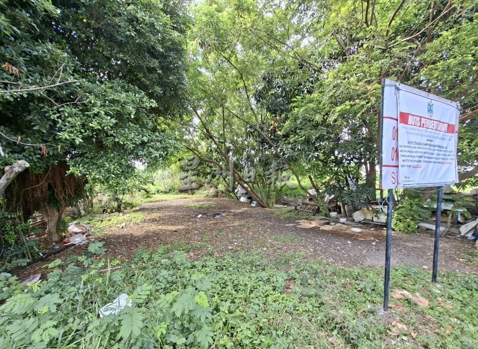 大都会／私人地申请经营洗车中心，居民1216前是否提反对／2图