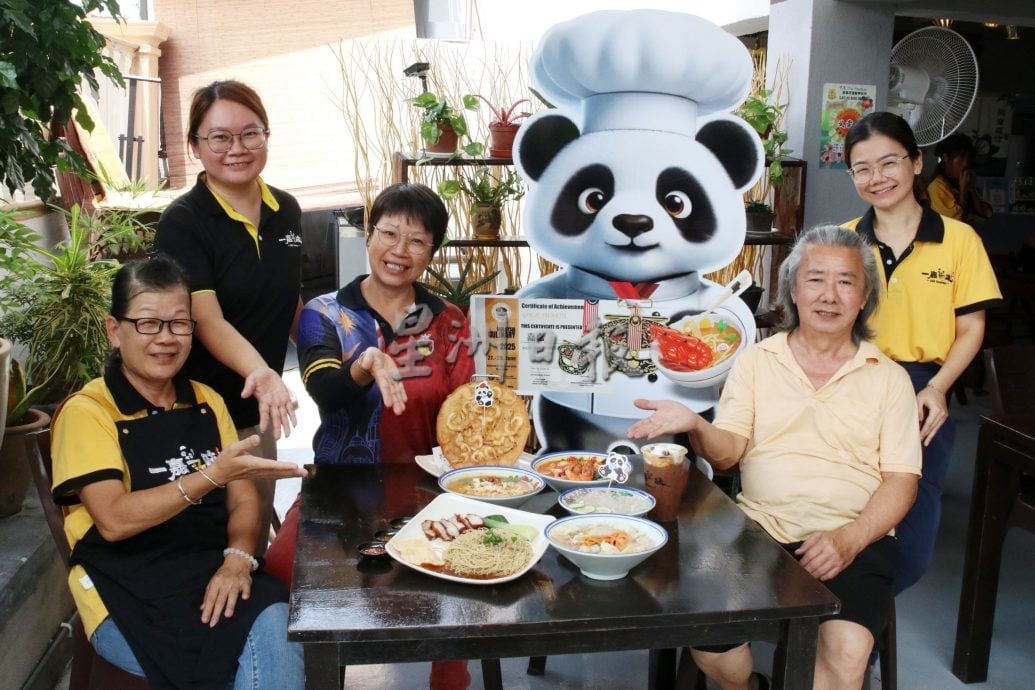 供星洲网：父母助阵、姐妹掌厨 携手煮出家的味道