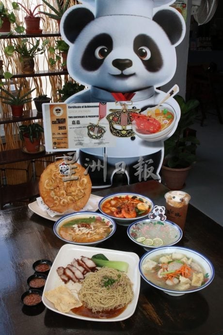 供星洲网：父母助阵、姐妹掌厨 携手煮出家的味道