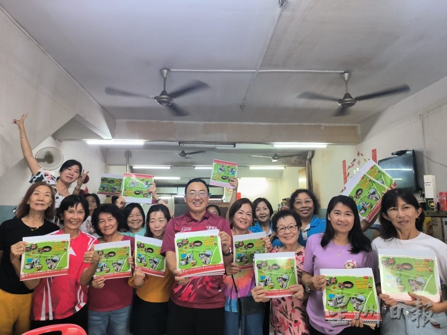 已签发 柔：版头之一：“乐游士乃”月历登场，5000份免费推广士乃旅游