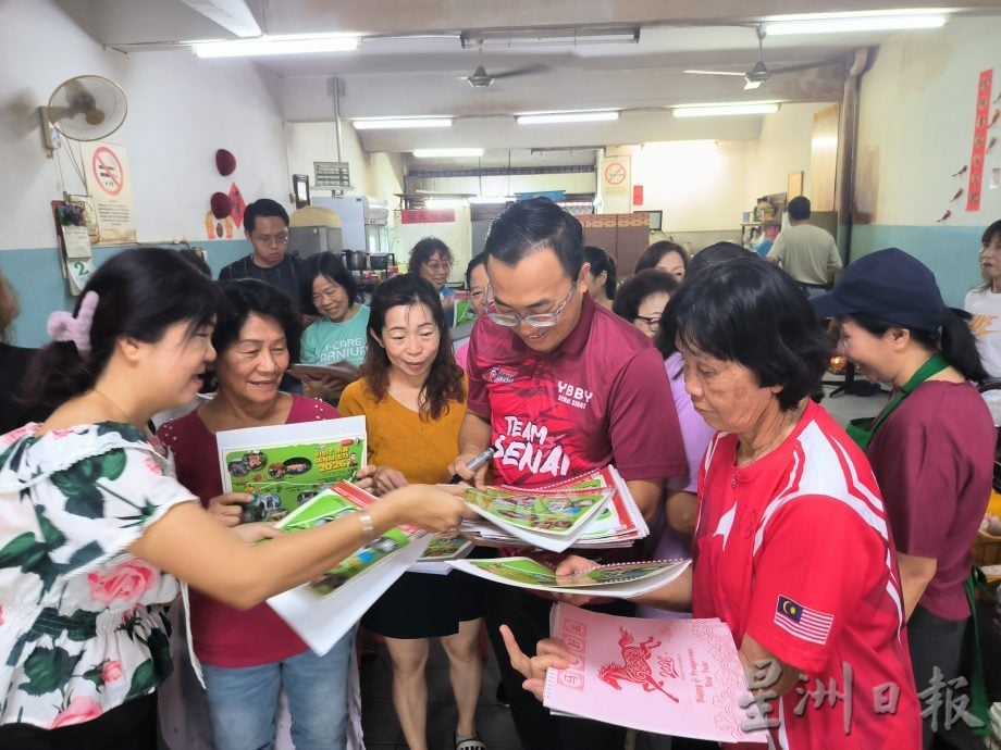 已签发 柔：版头之一：“乐游士乃”月历登场，5000份免费推广士乃旅游