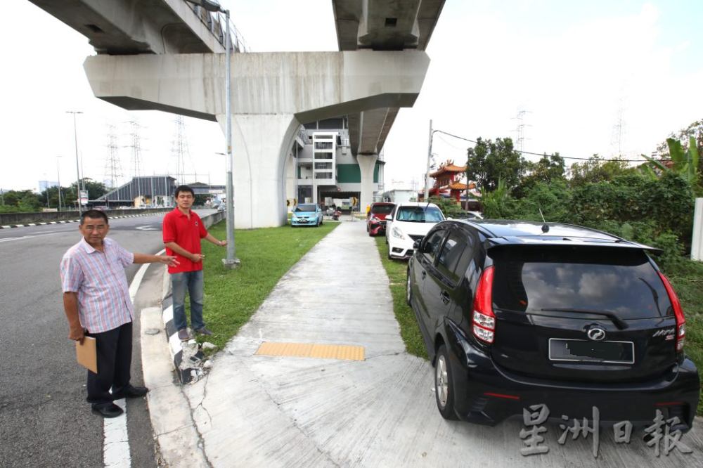 大都会/(主文)余保凭与李海云巡视捷运站停车位不足问题