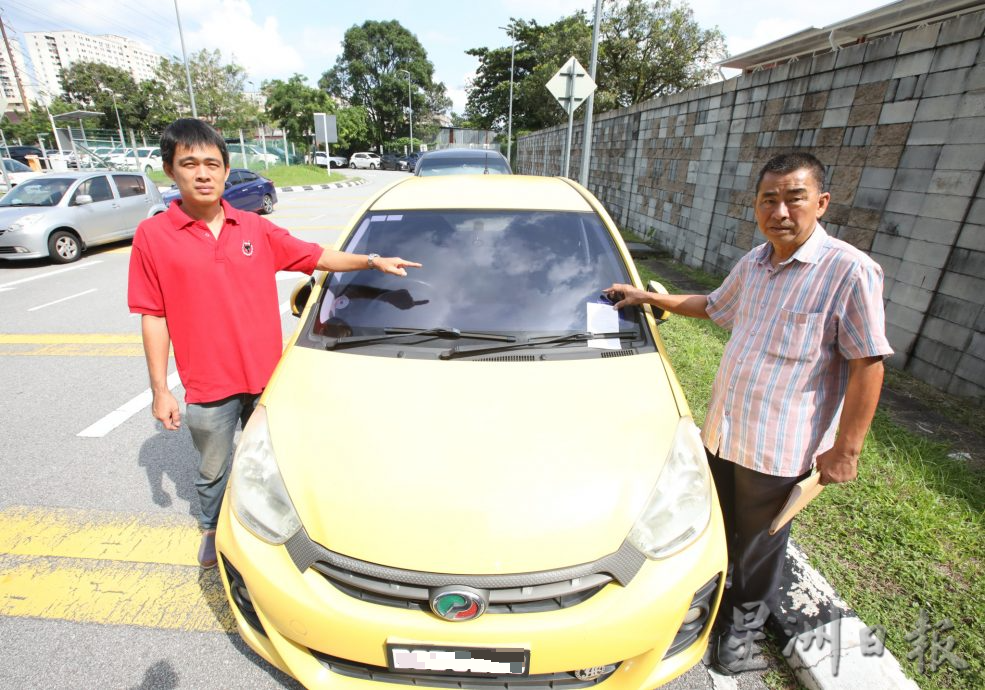 大都会/(主文)余保凭与李海云巡视捷运站停车位不足问题