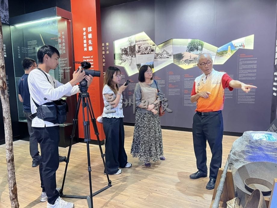 供星洲网/化被动为主动！森华人文史馆以“品牌化三部曲”走出新路 陈杰义：要让更多人参与与共创