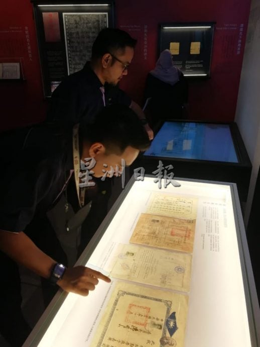 供星洲网/化被动为主动！森华人文史馆以“品牌化三部曲”走出新路 陈杰义：要让更多人参与与共创