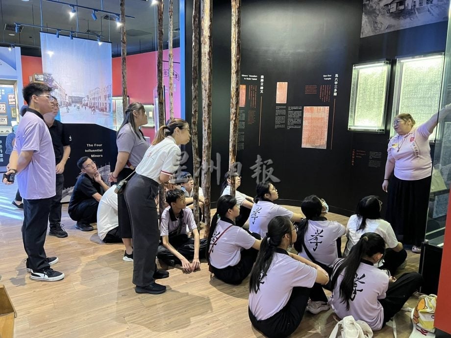 供星洲网/化被动为主动！森华人文史馆以“品牌化三部曲”走出新路 陈杰义：要让更多人参与与共创