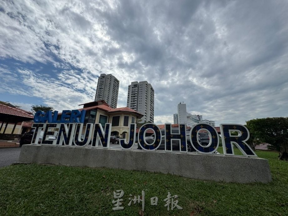 **已签发**柔：封面：新山眼〡一针一线织出“柔佛魂”  传统织线布再度被看见