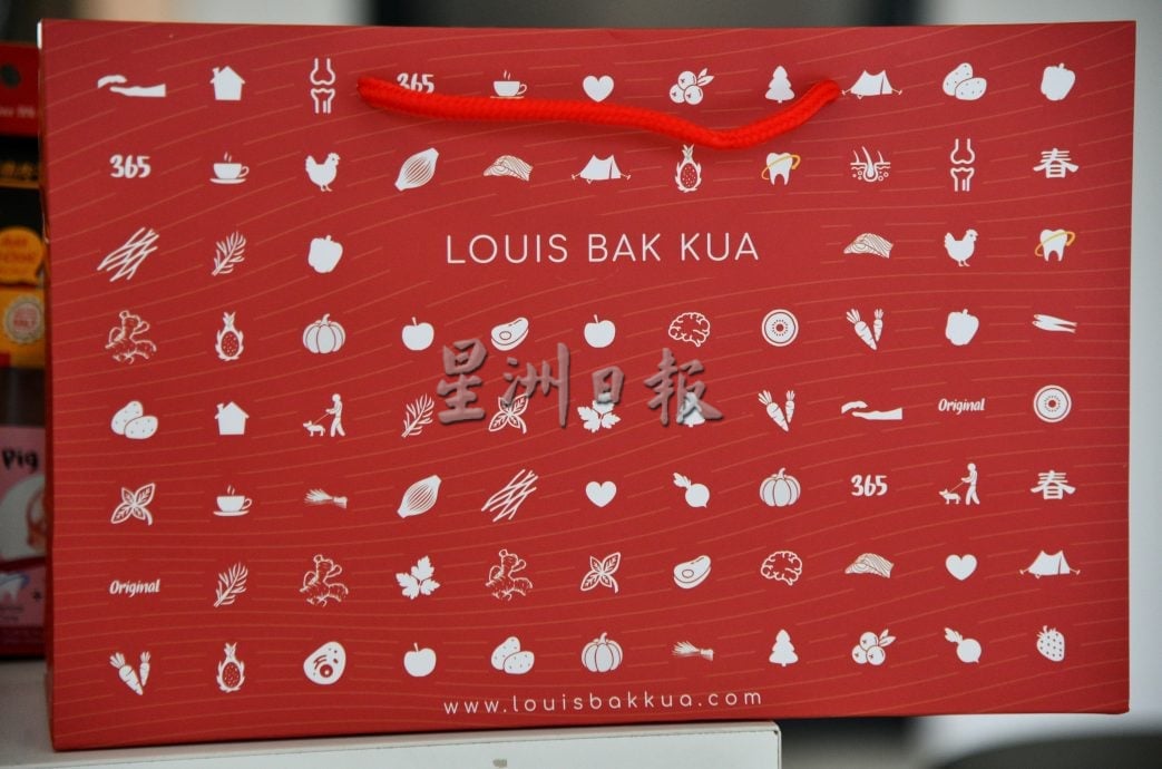 （4/12见报）星洲人VIP/本土手工宠物零食兴起