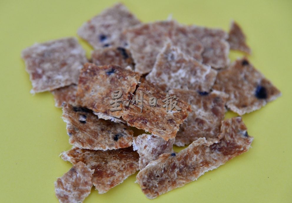 （4/12见报）星洲人VIP/本土手工宠物零食兴起