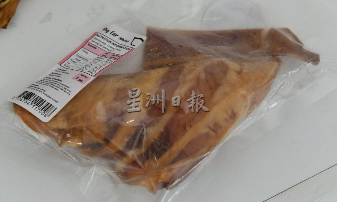 （4/12见报）星洲人VIP/本土手工宠物零食兴起