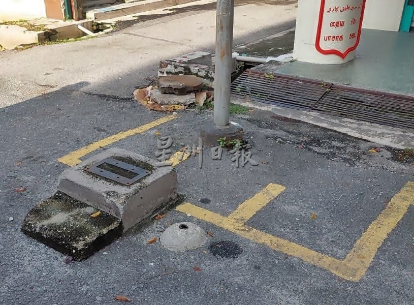 拆停车收费表留石墩 安顺市会逐步拆除