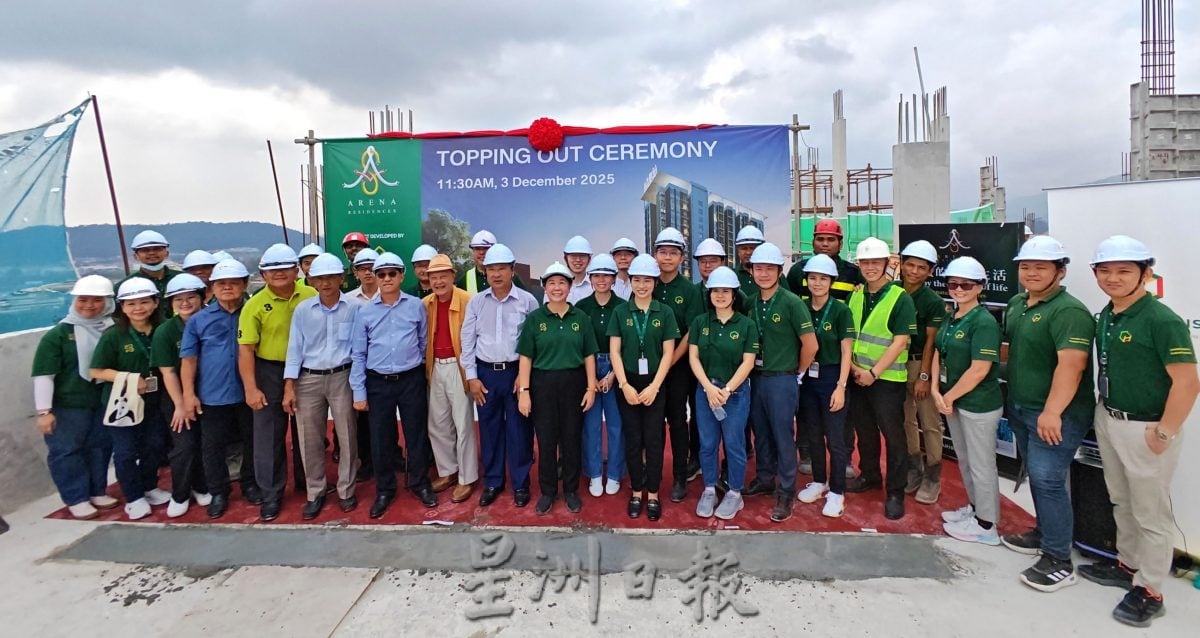 （供星洲网）NS芙蓉/Arena Residences公寓顺利封顶 花城综合体育中心5合1发展概念将成形
