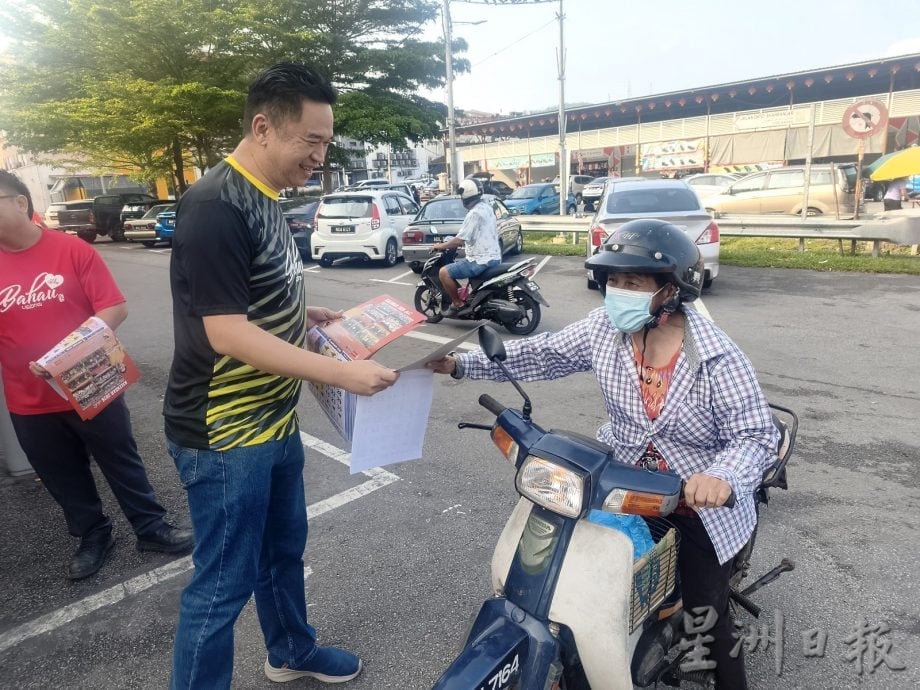 （供星洲网）NS马口/张聒翔：牢记人民委托，更加谦卑服务马口社区