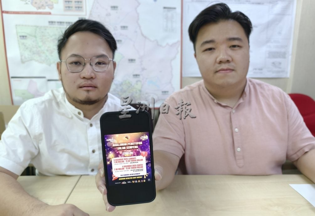 (供星洲网)NS芙蓉/2026旅游年推介礼+梅花跑登场 严端路、兴都庙路周五起封路