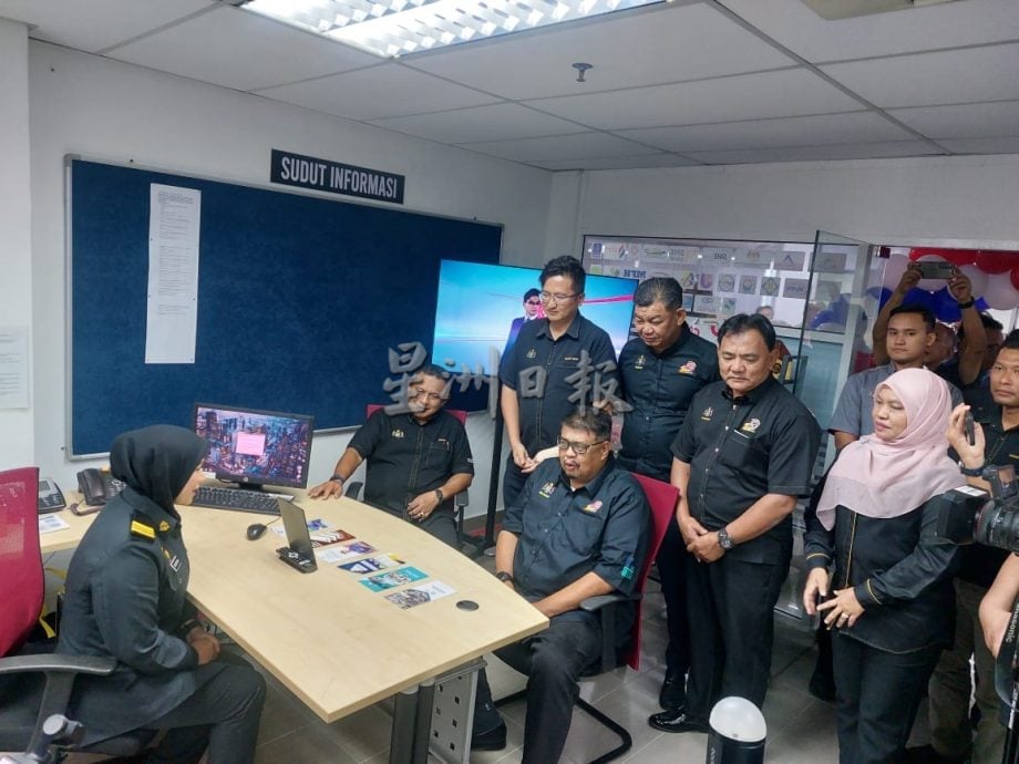 (古城第四版主文)城市转型中心(UTC)5楼开设马六甲州企业一站式中心