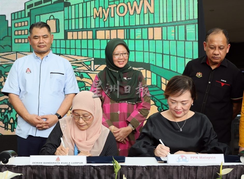 请签发－大都会：扎丽哈出席零废料运动/2图