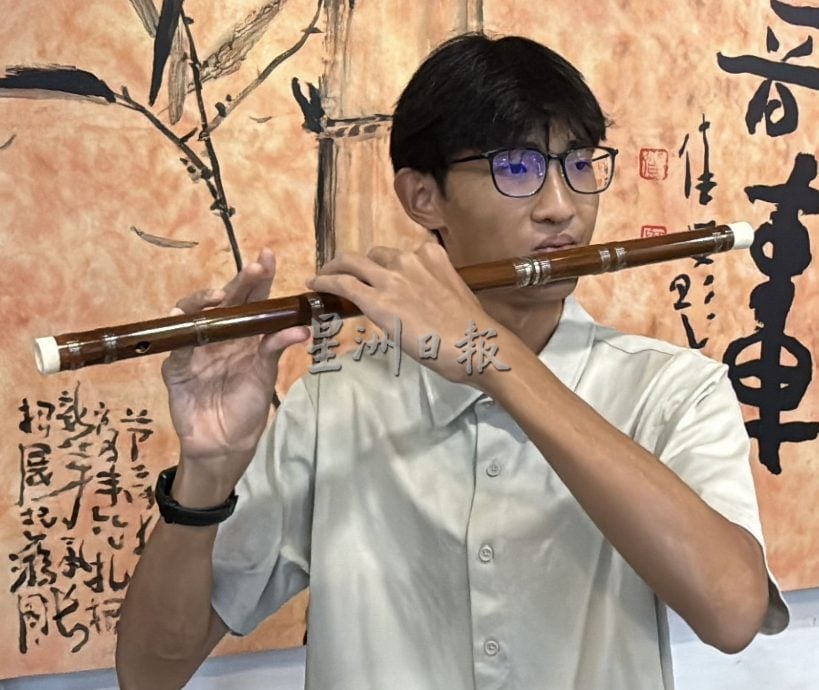 (古城第二版主文)【带你去找爱】:对笛子的爱